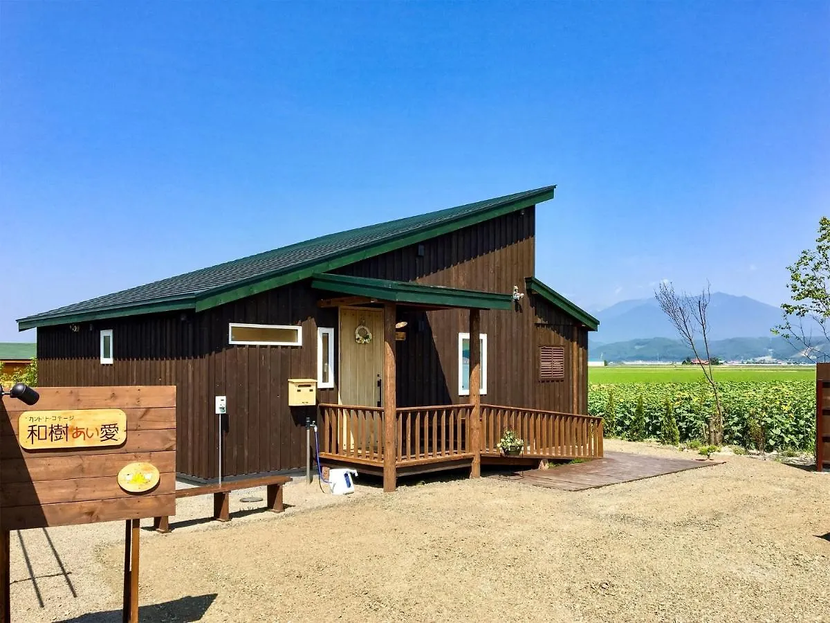 Country Cottage Waki Aiai - Vacation Stay 26548V Sorachi 0*,