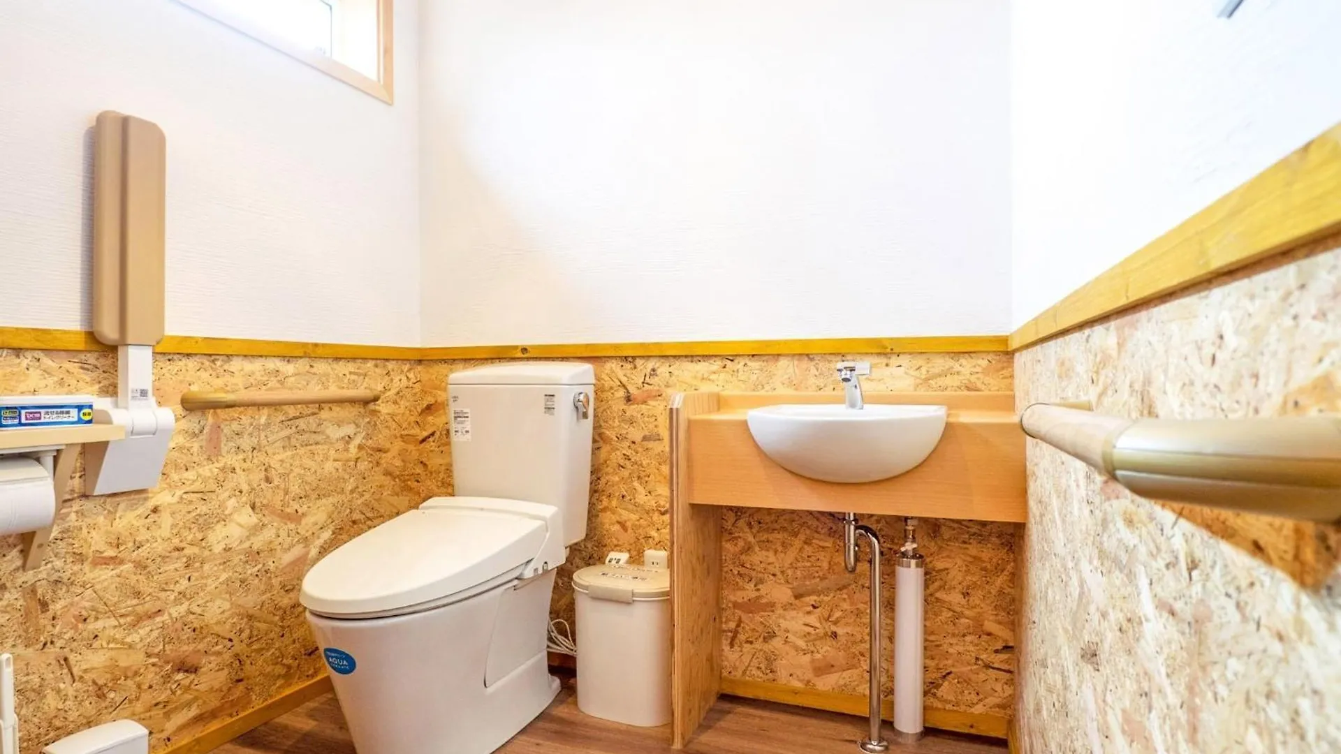 Country Cottage Waki Aiai - Vacation Stay 26548V Sorachi